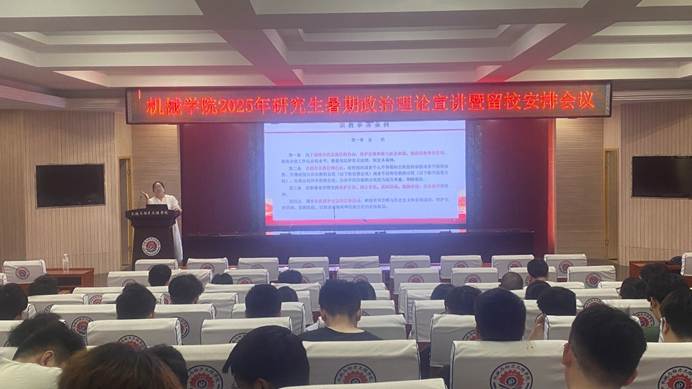 会议室里的人们 AI 生成的内容可能不正确。