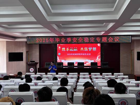 微信图片_20250604104213